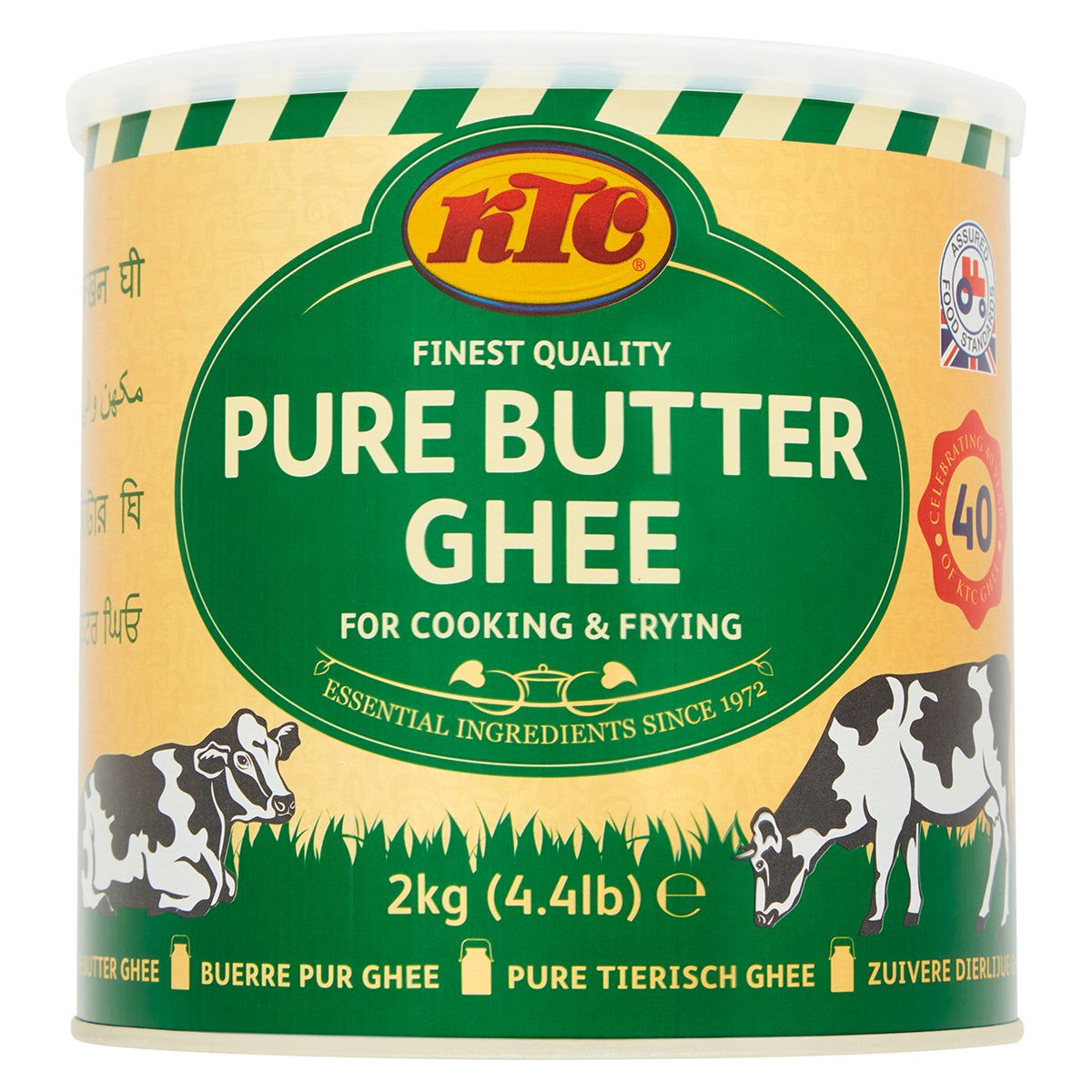 KTC Pure Butter Ghee, 2kg GOODS Costco UK   