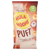 Hula Hoops Puft Beef Multipack Crisps