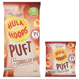 Hula Hoops Puft Beef Multipack Crisps