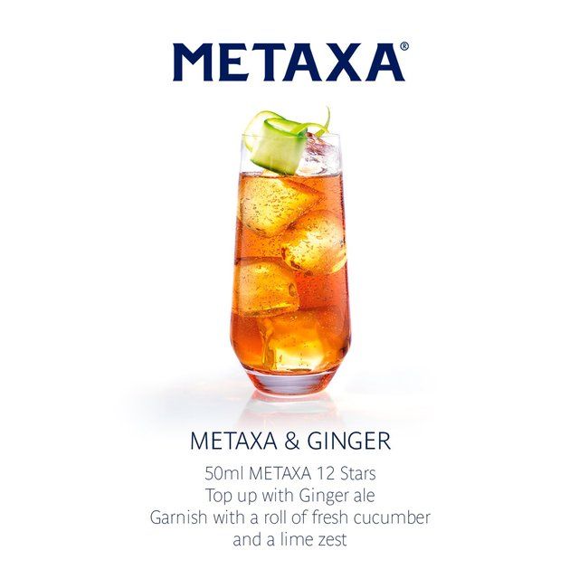 Metaxa The Original Greek Spirit 12 Stars Liqueurs and Spirits M&S   