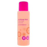 Sainsbury's Acetone Free Nail Polish Remover 250ml face & body skincare Sainsburys   