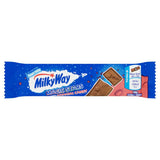 Milky Way Dairy Free Magic Stars with Popping Candy Free From ASDA   