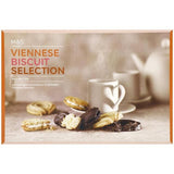 M&S All Butter Viennese Biscuit Selection Biscuits, Crackers & Bread M&S   