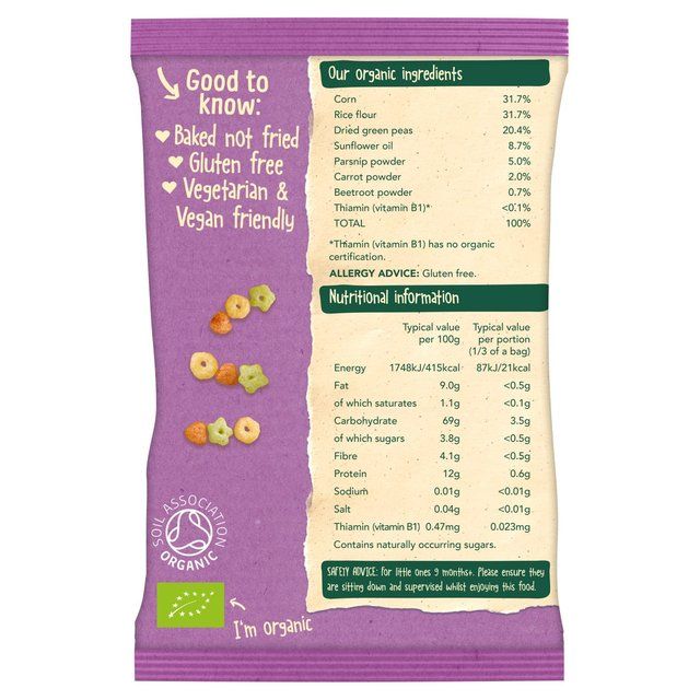 Organix Veggie Mini Mix Ups, 9 mths+ Multipack