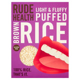 Rude Health Puffed Brown Rice Cereals M&S Default Title  