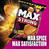 Walkers Max Strong Fiery Prawn Cocktail Multipack Crisps Crisps, Nuts & Snacking Fruit M&S   