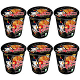 Samyang Hot Chicken Flavour Ramen Cup, 6 x 70g GOODS Costco UK   