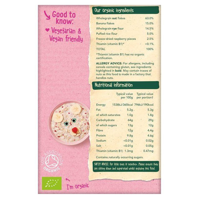 Organix Raspberry & Banana Organic Baby Muesli, 10 mths+